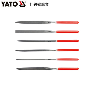 欧洲YATO易尔拓6件10件套什锦锉组套PVC柄轴承钢锉刀YT 6163 6160