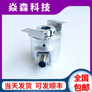 器 1024宜科空心轴光电旋转编码 EC50H15R H6M8R