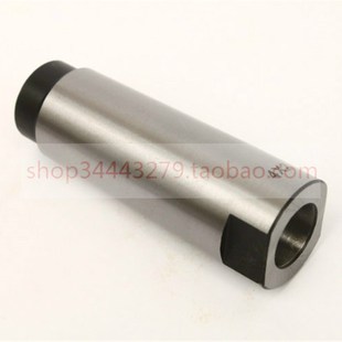 277变径套中间套高硬度双扁尾槽方便拆卸防止打滑 274 征宙BZ 273