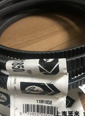 盖茨GATES广角皮带11M145011M180011M185011M2000机床主轴皮带