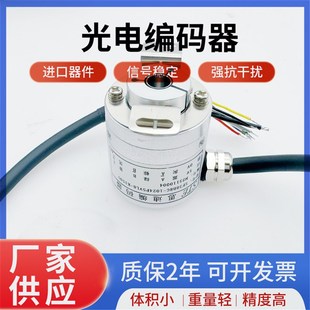 2048 成都思迪SF38B8 器SF38B8G K1507电机编码 2500 1024P5VL6