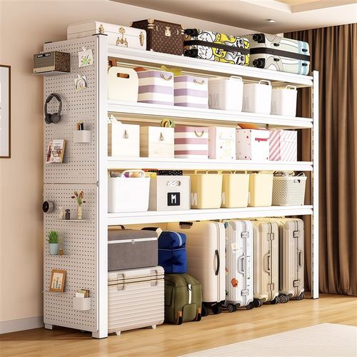货架洞洞板多层置物架家用客厅阳台杂物收纳层架下空式行李箱收纳