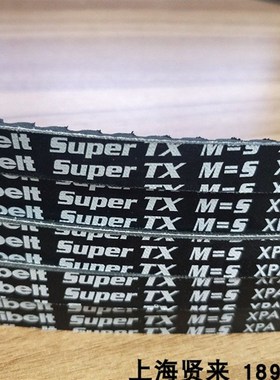 Optibelt Super TX M=5 XPA1682 XPA1700欧皮特空压风机三角皮带