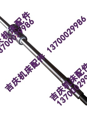 大连机床 CKA6150 原厂车床配件 Z轴纵向滚珠丝杠 1702长 1952长
