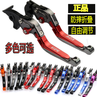 适用于铃木GSR400 刹车手柄DL650离合手把拉杆 600750小BK配件改装
