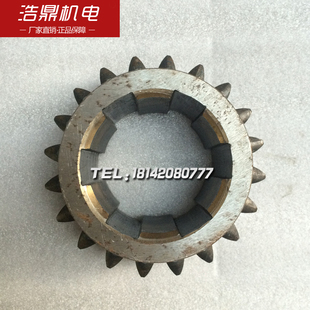 齐齐哈尔机床厂瓦房店齿轮C5225 20227立车配件Z20