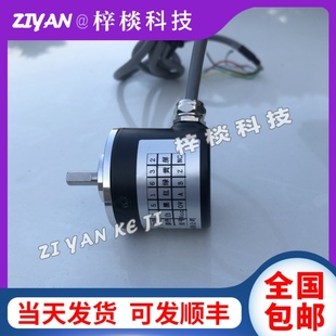 D38S6G5 1.5M 26C1000BM