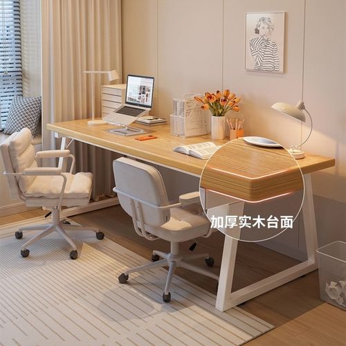 电脑桌台式家用办公室老板桌子简约现代简易学生学习写字书桌加厚