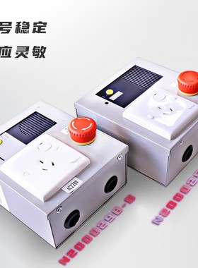 日立电梯MCA梯LCA底坑检修箱地坑检修箱开关按钮检修盒N2000298-A