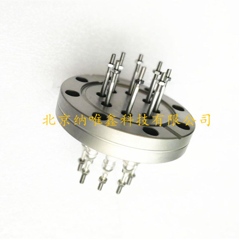 真空CF法兰电极/接线柱/陶瓷密封法兰/导线馈通贯穿CF16 25 35 50