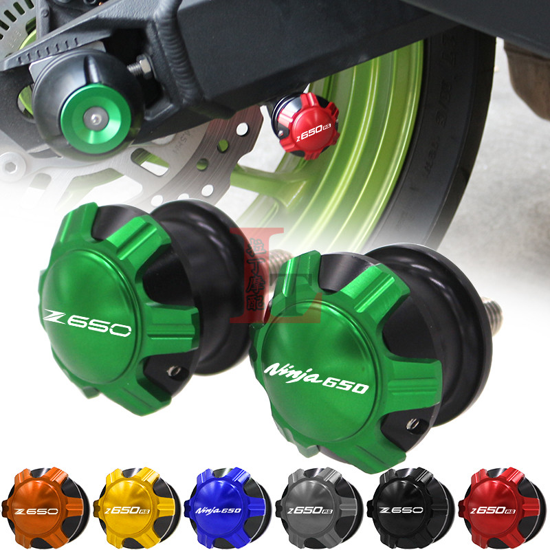 适用川崎Z650/RS 忍者NINJA650改装起车钉后轮起车配件驻车球螺丝