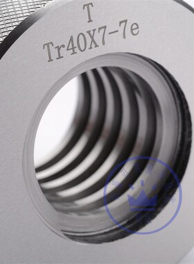 梯形螺纹环规Tr20*2 Tr20*3 Tr20*4*5 Tr22*2*3*4*5*6 7e/8e/c