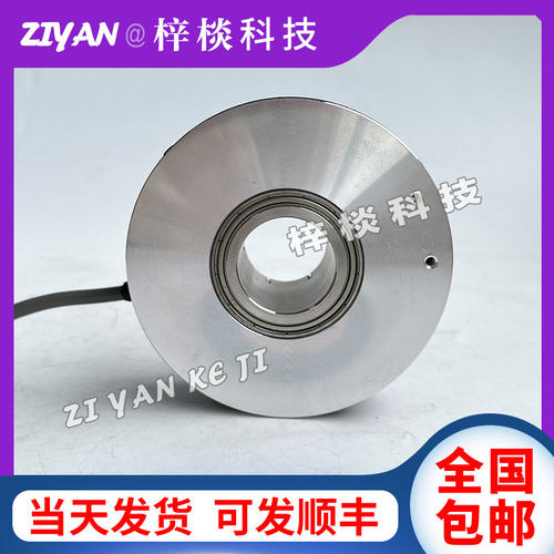 丹纳赫编码器 HS35R1024A3DC 空心轴编码器全新质保一年