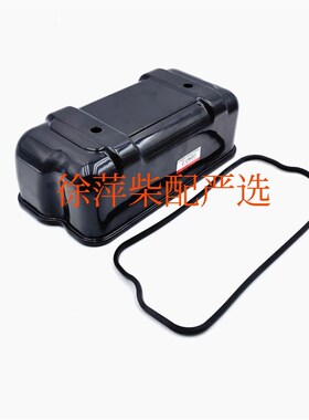 761G-04-120+B气缸盖罩壳上柴6135缸头罩壳4135罩壳垫761G-04-074