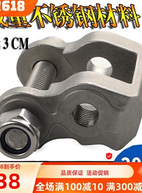 适用春风NK650/400改装坐垫降低码车身降低码TR-G国宾650配件