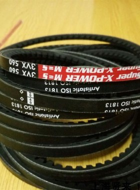 Optibelt Super X-POWER M=5红标3VX355德国欧皮特耐高温三角皮带