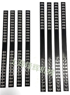 外圆磨床配件M1432B /M1332B/M131W 滚柱框 滚针板  L=580 L770