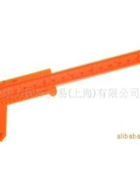 台湾史乐力 SELLERY 54-808 塑料游标卡尺 150MM