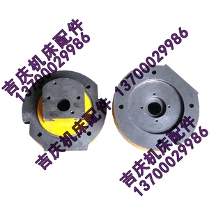 Z3040 图号 Z3050 油泵底座 45022A 夹紧泵座 沈阳中捷摇臂钻床