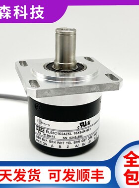 全新EL58C1024Z5L15X6JR.651机床主轴编码器