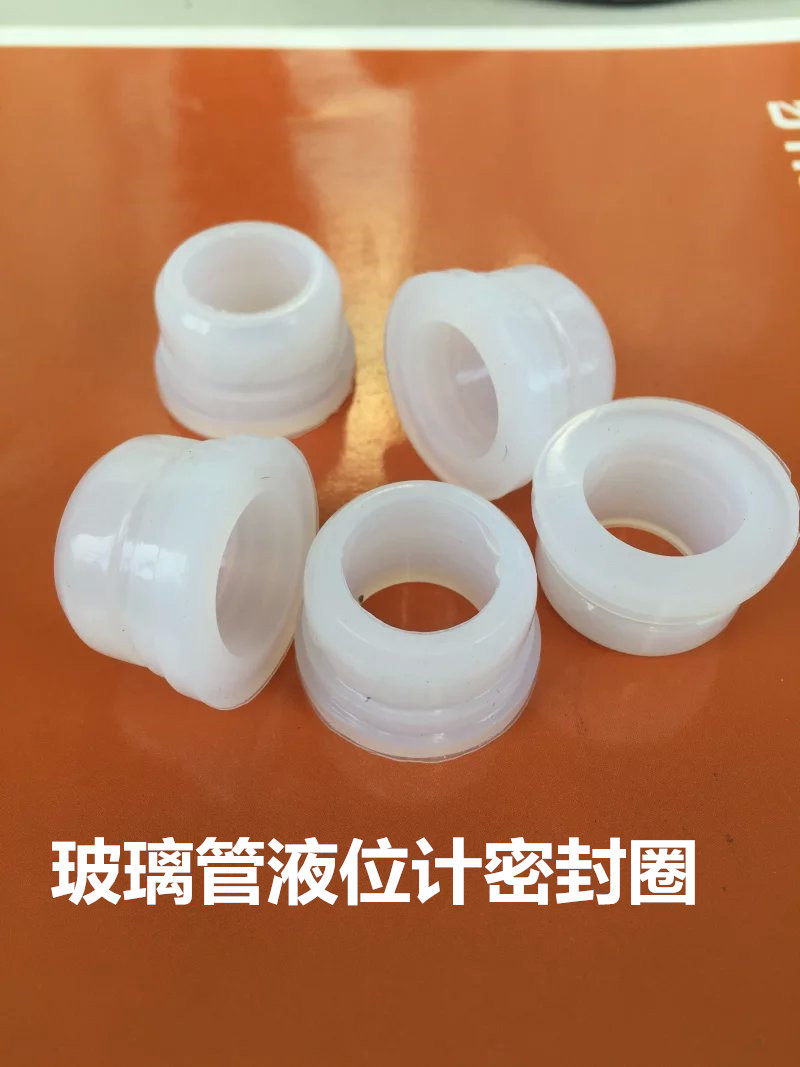 玻璃管液位计密封圈/考克密封圈/硅胶垫/橡胶圈/液位计角阀密封图片