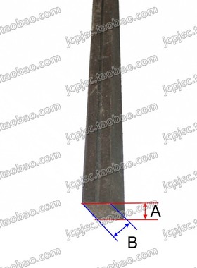 大连 沈阳 机床 CW6163 车床配件 中托板 镶条 斜铁