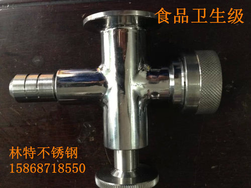 食品卫生级快装液位计带取样阀 快装考克 快装水位计玻璃管液位计