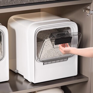 食品级橱柜新款米桶家用防虫防潮密封装米缸面粉大米箱子储存容器