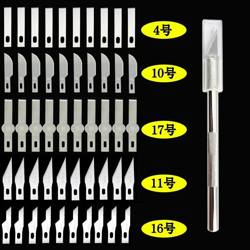 金属手工剪纸4号平口11号刻刀套装刻纸橡皮雕花刀纸雕模型工具笔,标准件/零部件/工业耗材,输送带/传送带,淘宝优惠券,粉丝福利购,淘宝优惠卷