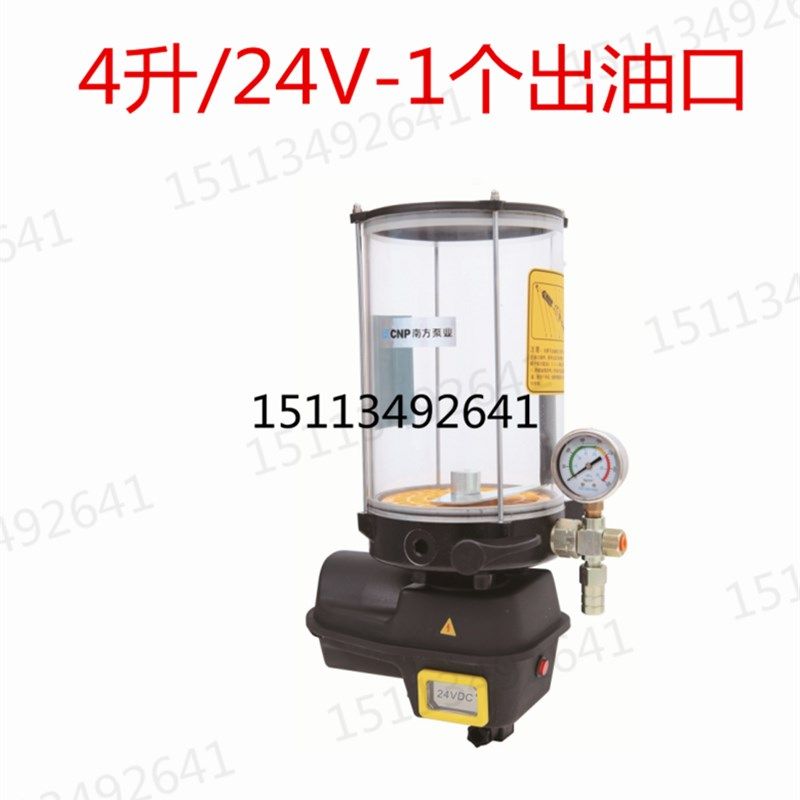 四点电动油脂泵搅拌机搅拌站电动黄油泵卸料门液压油泵开门泵站24,金属材料及制品,金属罐/桶/瓶,淘宝优惠券,粉丝福利购,淘宝优惠卷
