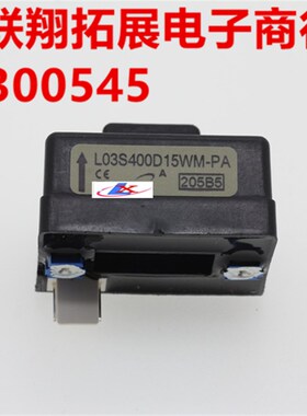进口传感器L03S200D15WM-PA L03S300D15WM-PA L03S400D15WM-PA 15