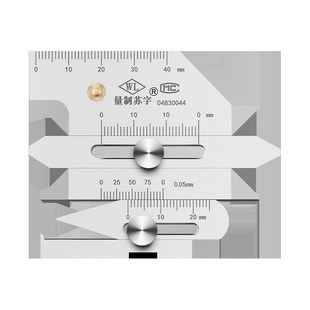 华工焊缝检测尺焊接检验测尺焊脚尺角焊缝规焊接测量尺坡口角度U