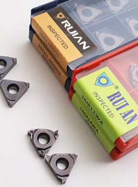 RUIAN锐安内外螺纹刀片16IR/ER1.0/2.0/3.0ISO 11/14W加工钢件