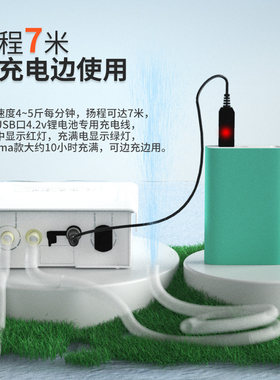 水钻水泵专用充电钻孔切割开槽打孔钻抽水机小型供抽水泵打孔用