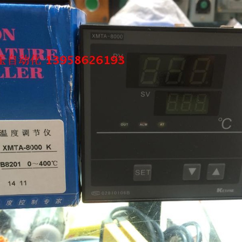 KEYANG余姚科洋 XMTA-8000 K XMTA-B8201  智能温控仪 温控器