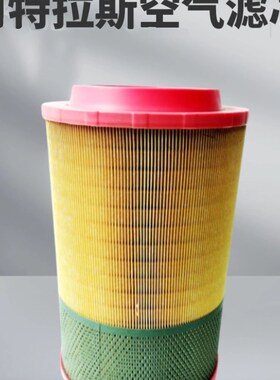 GA55新款GA75+阿特拉斯空压机空滤1613950300 空滤芯C25860/1风格
