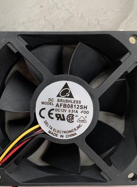 12/26/32/22/11风扇24V散热扇ZHJ02-42-80/120/92/60/40/172-RD