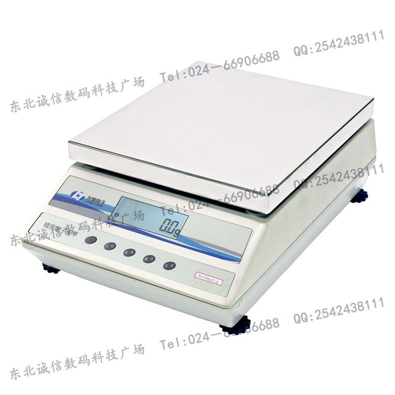 沈阳龙腾电子天平ES30K 20 30公斤 0.1g大称量砝码电子质量比较仪