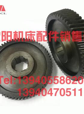 济南机床B2016A B2012 B1016 B2020龙门刨床斜齿齿轮Z62 BA11-077