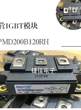 DM2G150SH12A.M2G200SH12A.DM2G300SH12A MPMD150B120RH 200B120R