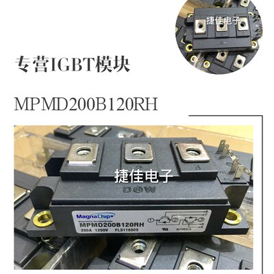 DM2G150SH12A.M2G200SH12A.DM2G300SH12A MPMD150B120RH 200B120R