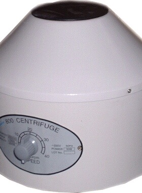 Power-Driven Centrifuge  800