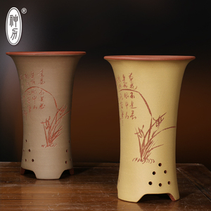 宜兴紫砂花盆 透气束腰兰花盆 精品花盆大号蕙兰四季兰春兰花盆