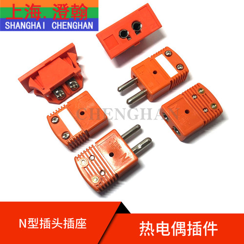 N型热电偶大插头 N型热电偶连接器 OSTW-N-MF热电偶面板插座UPJ-N