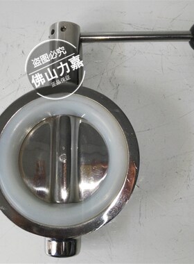 304不锈钢手动卫生级对夹式蝶阀手柄蝶阀D71X-16P食品级硅胶DN50