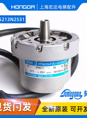 多摩川编码器 TS5213N2531(OIH-50-2048C/T-A5-5V)原装全新现货