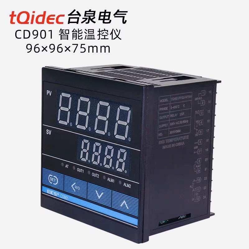 台泉温控仪表CD-901FK02-M*AN智能温控调节仪PID输出温控器温控