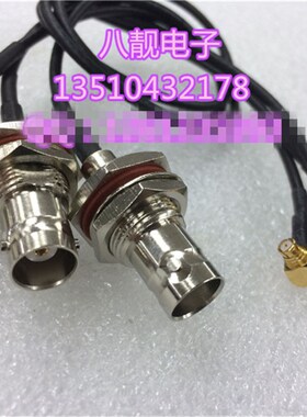射频SMP/BNC-KKW进口代替品超柔跳线SMP弯母转BNC带法兰信号馈线