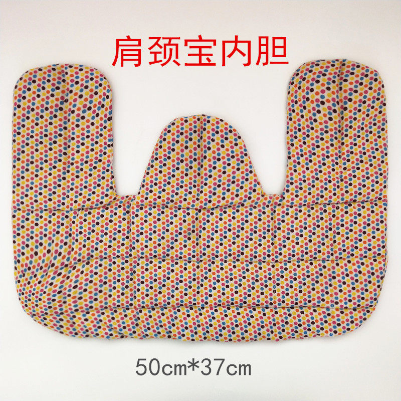 帝医香身艾灸宝肩颈宝艾绒坐垫护膝宝艾绒眼罩内胆药包药芯艾草包,纺织面料/辅料/配套,服装加工设备,淘宝优惠券,粉丝福利购,淘宝优惠卷