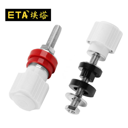 ETA3310大电流接线柱50A电流功率表电子负载逆变器铜镀镍接线柱端